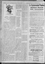 rivista/RML0034377/1938/Gennaio n. 12/6